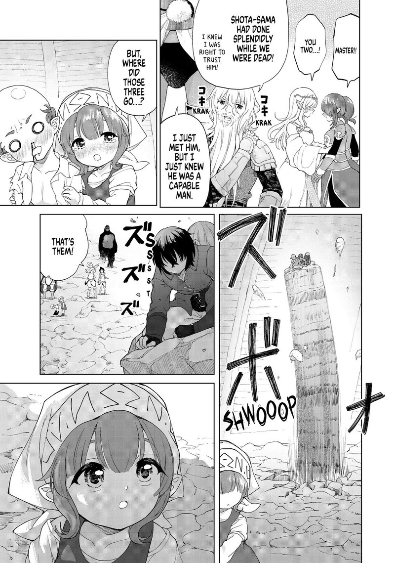 Ponkotsu Ga Tensei Shitara Zongai Saikyou 27 15