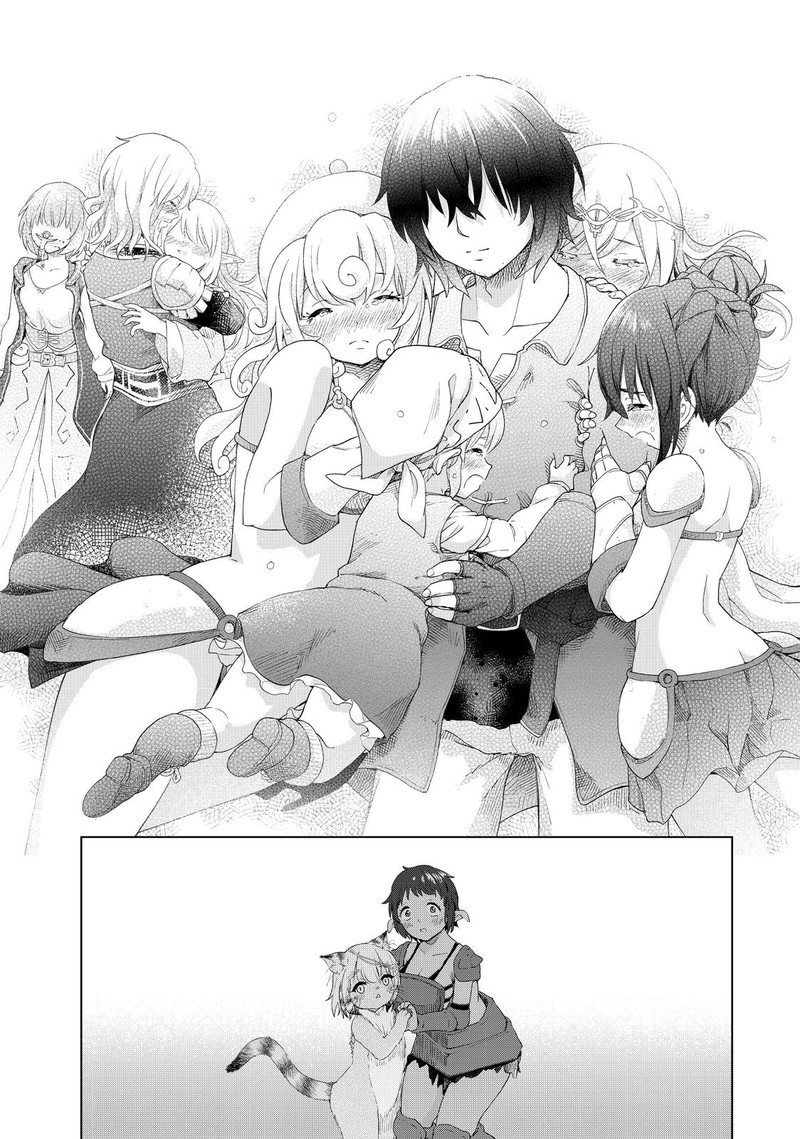 Ponkotsu Ga Tensei Shitara Zongai Saikyou 27 17
