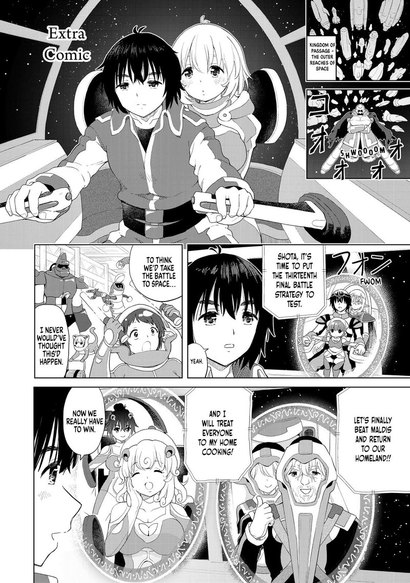 Ponkotsu Ga Tensei Shitara Zongai Saikyou 27 30