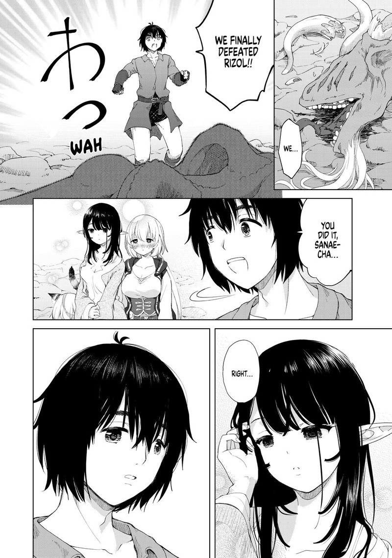 Ponkotsu Ga Tensei Shitara Zongai Saikyou 27 6