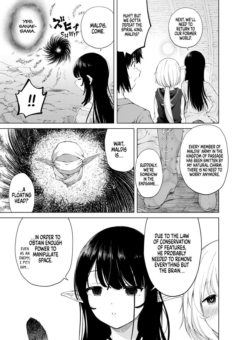 Ponkotsu Ga Tensei Shitara Zongai Saikyou 27 7