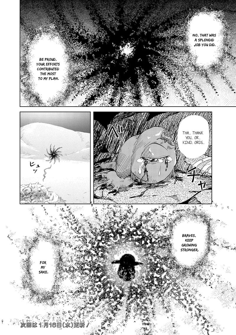 Ponkotsu Ga Tensei Shitara Zongai Saikyou 5 32
