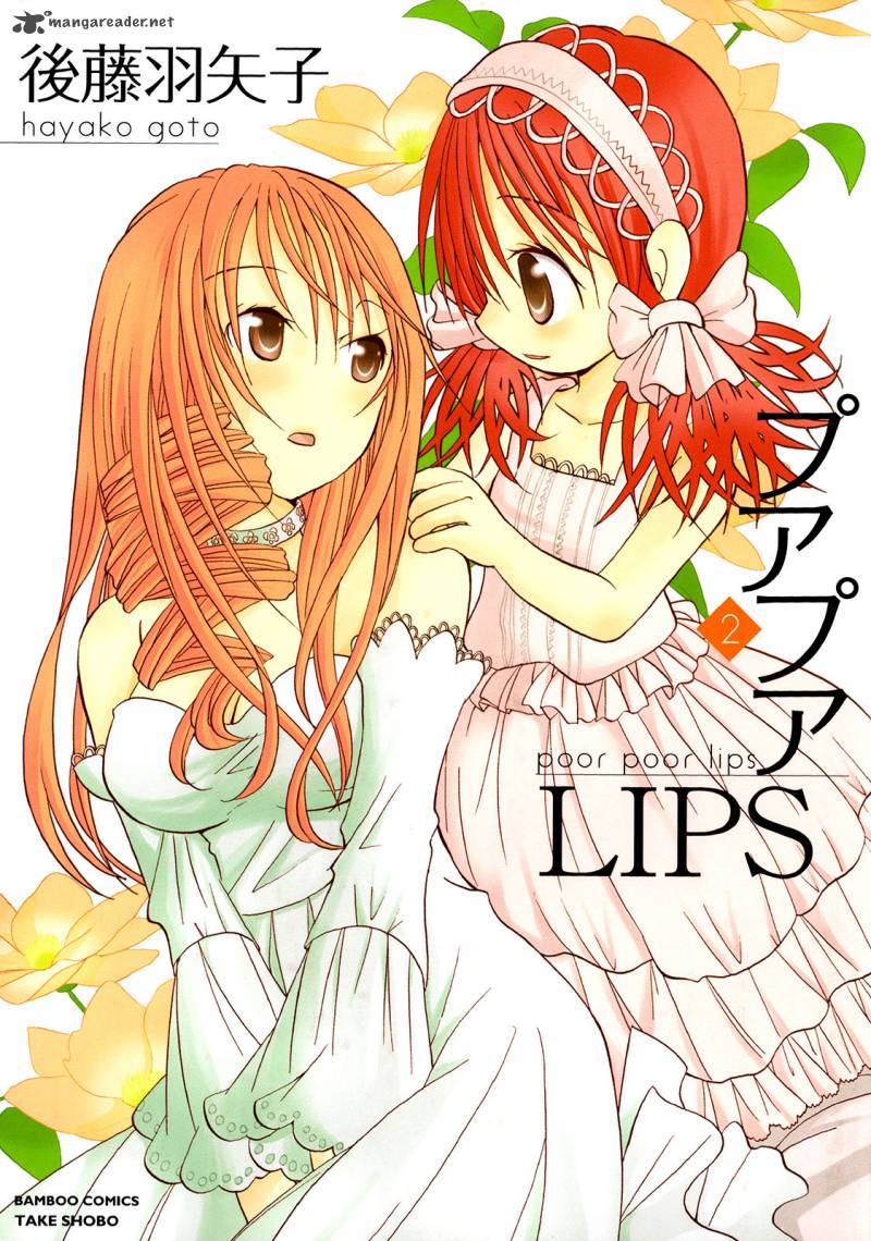 Poor Poor Lips 19 1