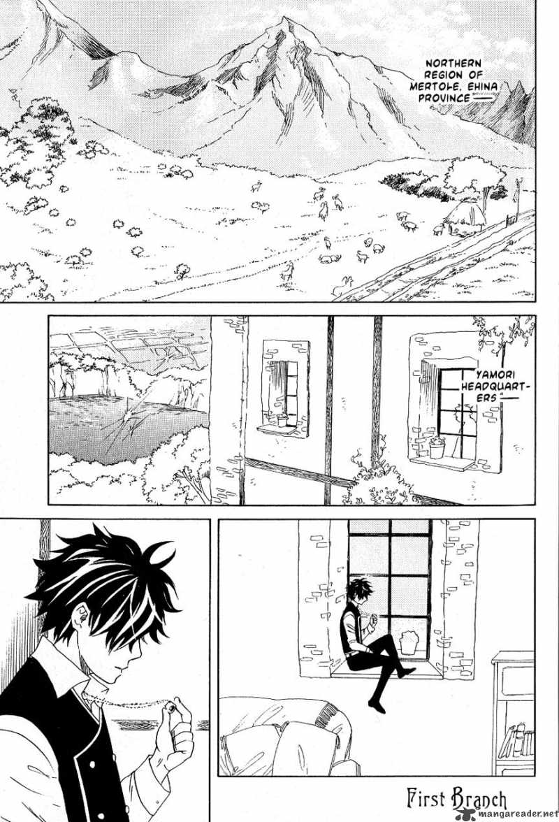 Prince And Yamori 1 10