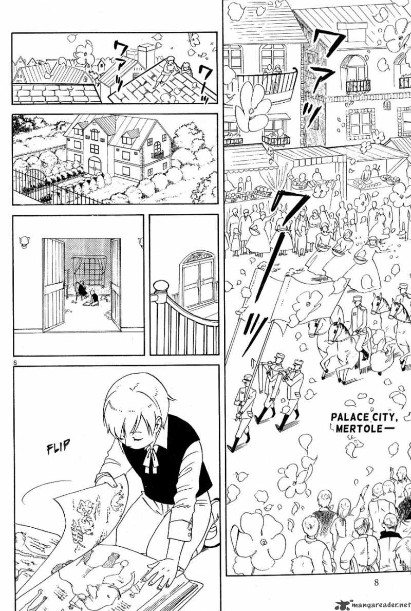 Prince And Yamori 1 15