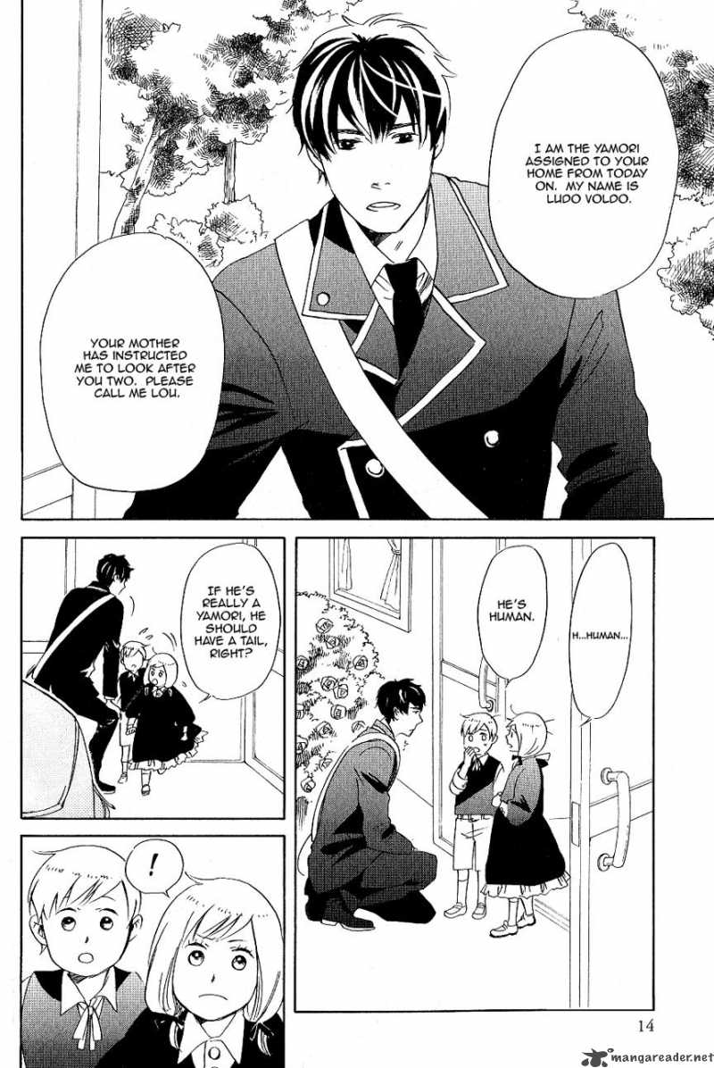 Prince And Yamori 1 21