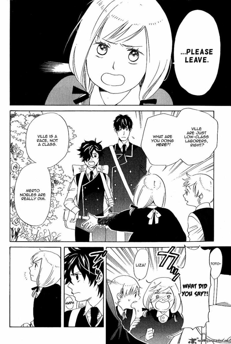 Prince And Yamori 1 23