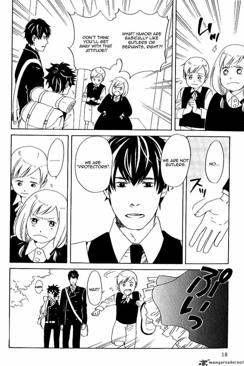 Prince And Yamori 1 25
