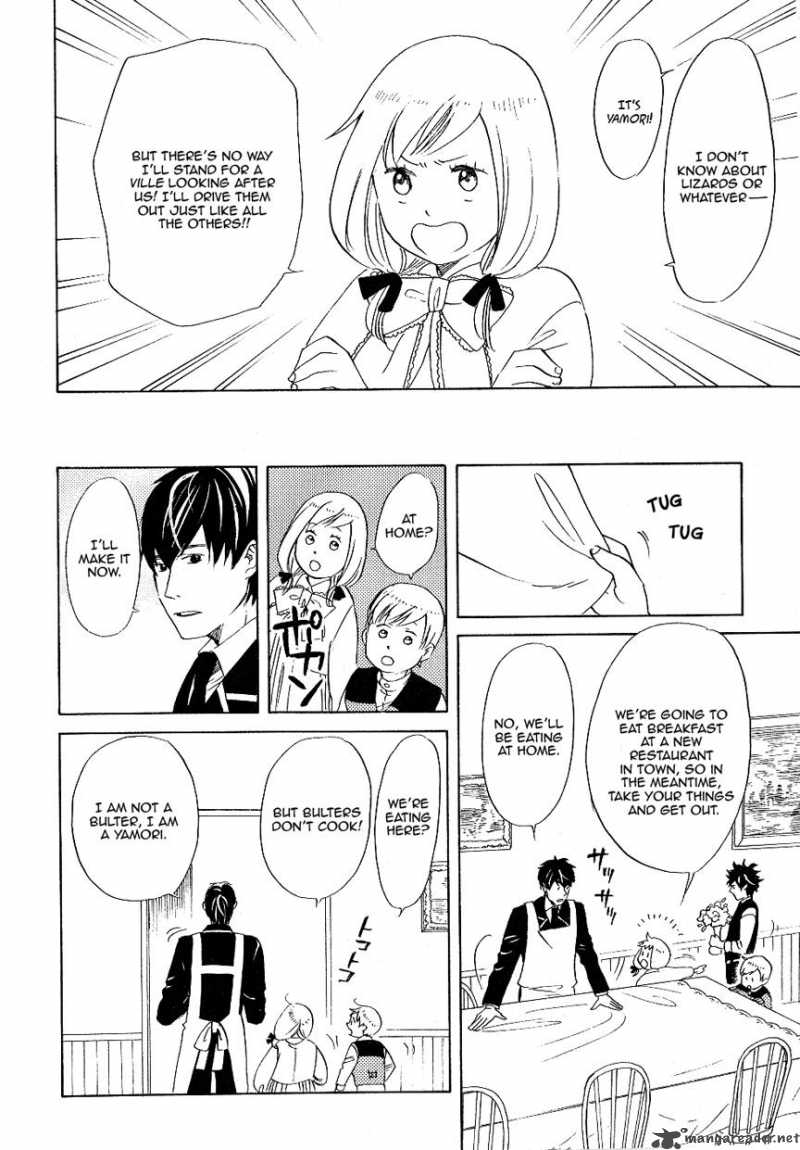 Prince And Yamori 1 29