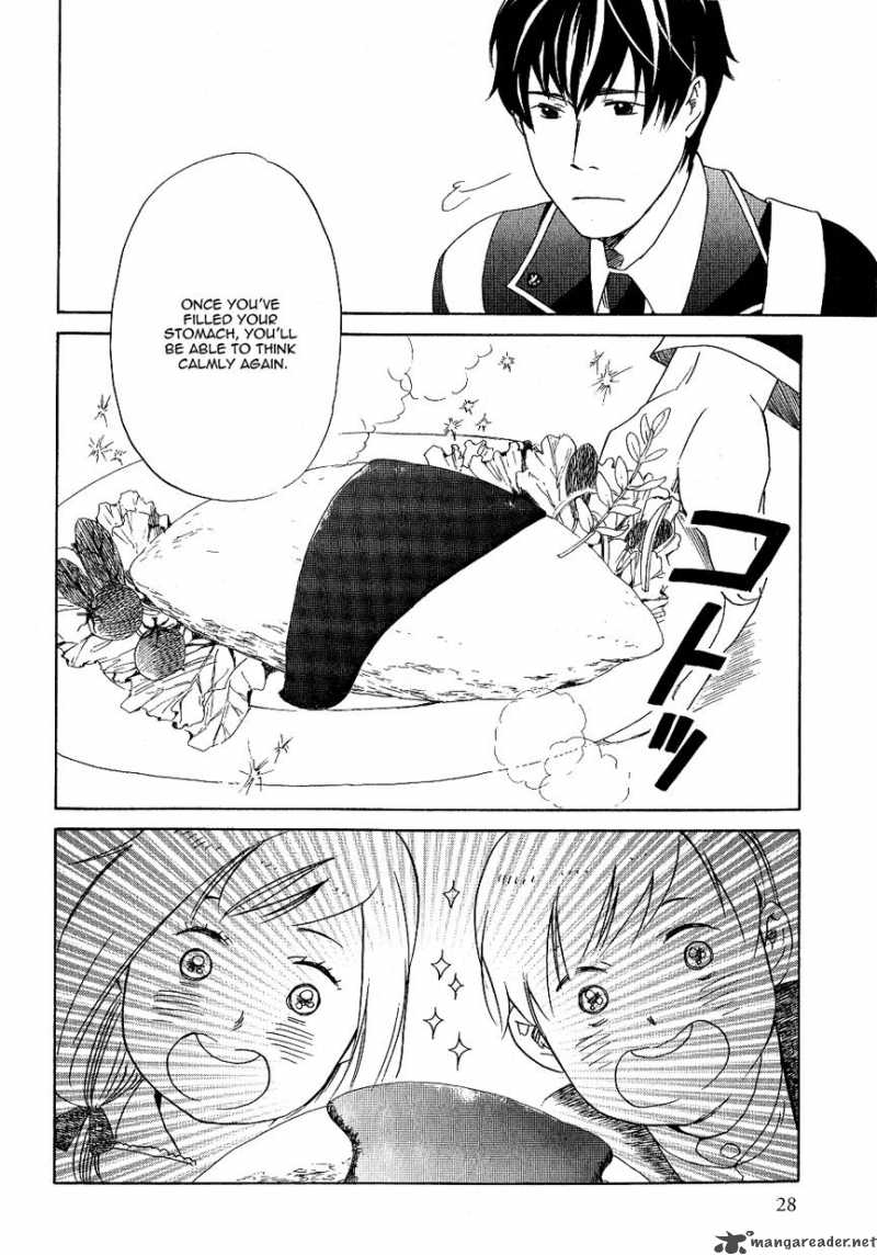 Prince And Yamori 1 35