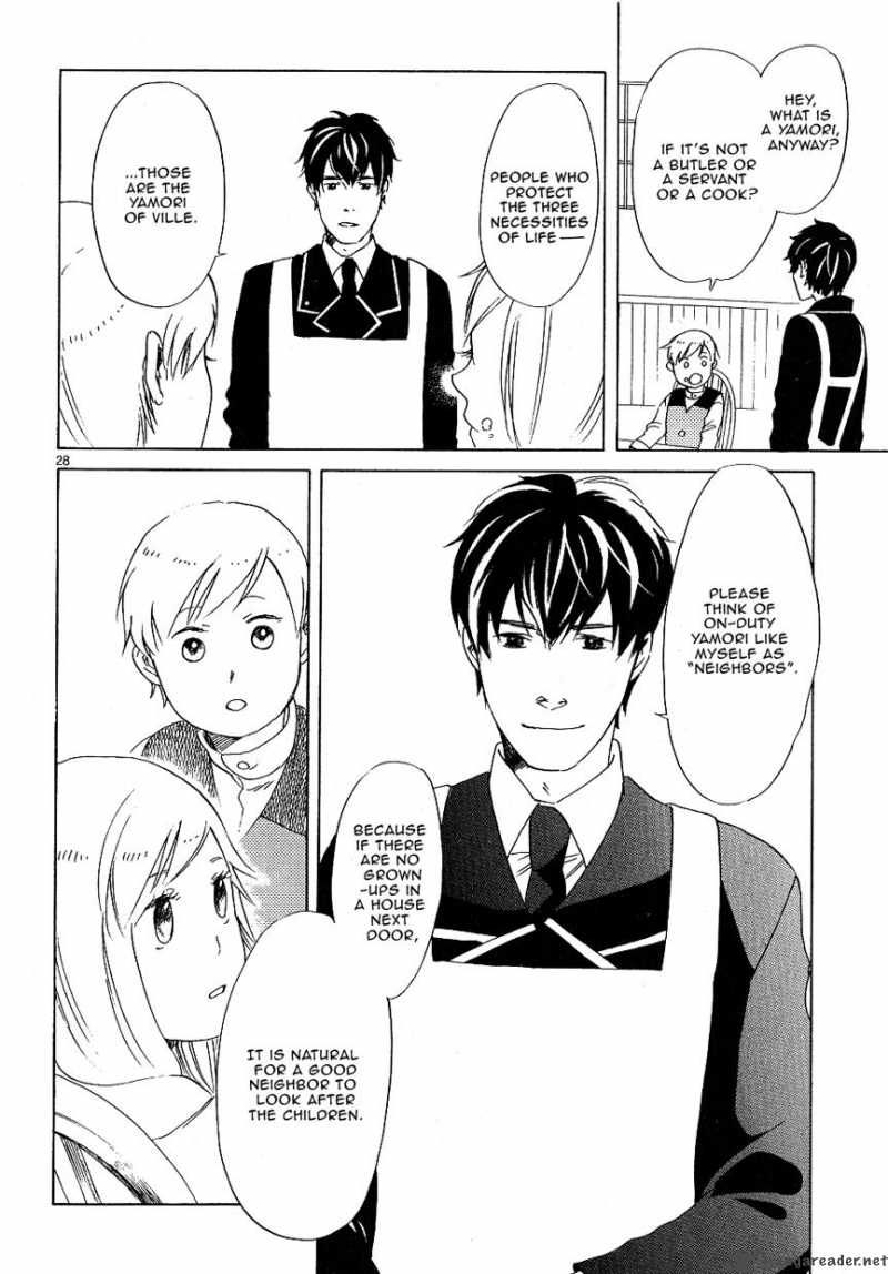 Prince And Yamori 1 37