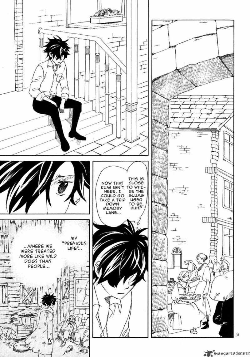 Prince And Yamori 1 40