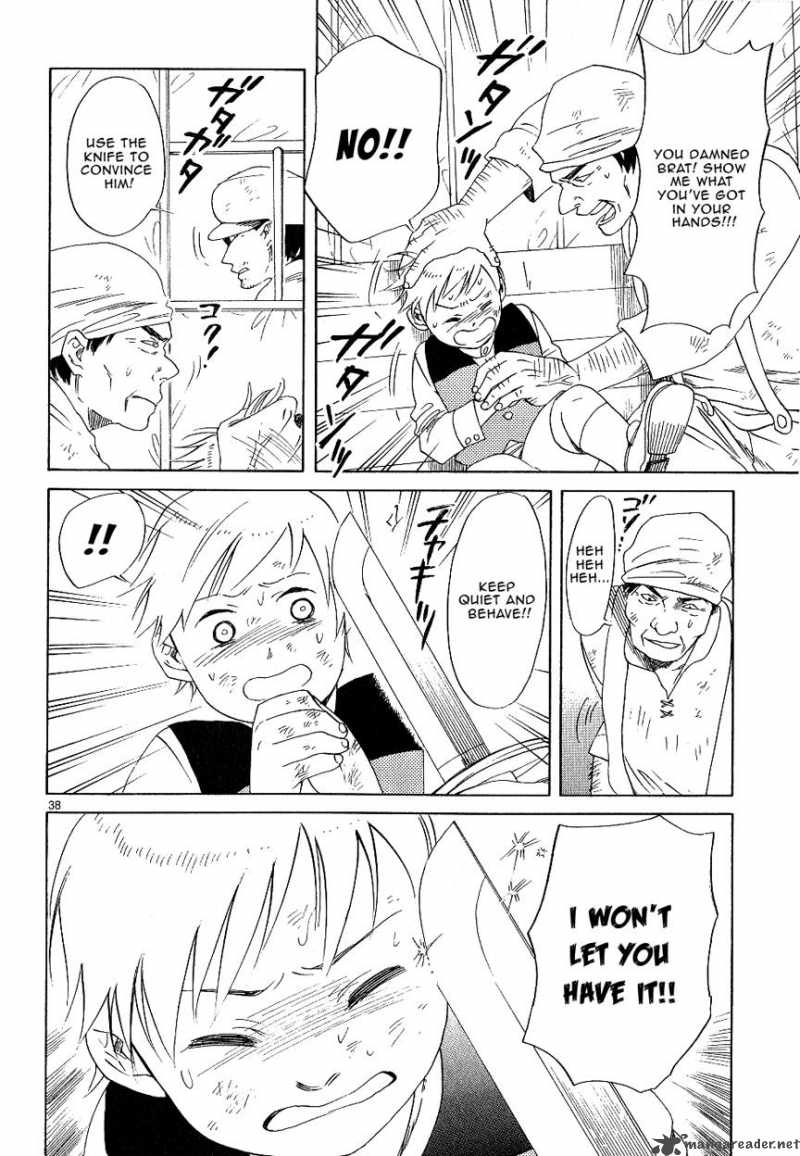 Prince And Yamori 1 47