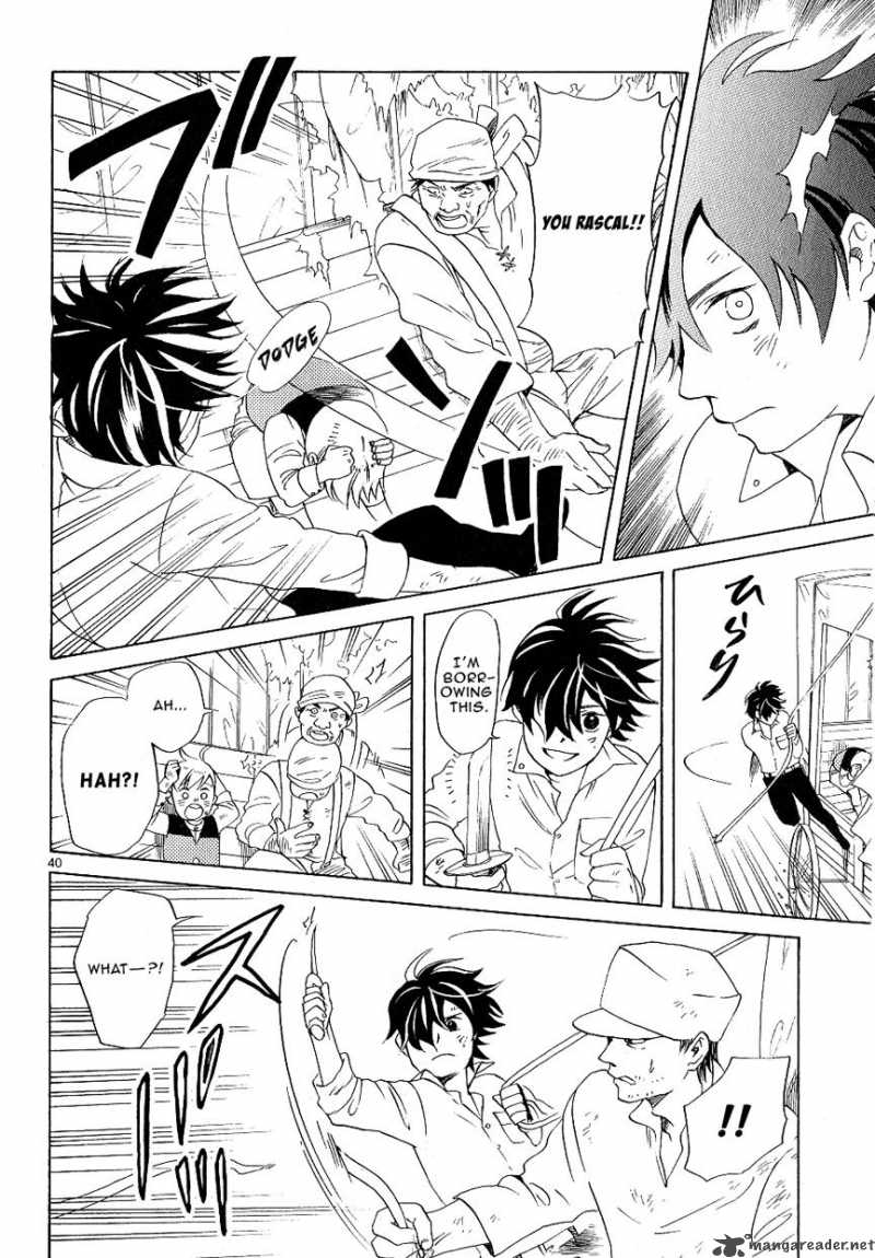Prince And Yamori 1 49