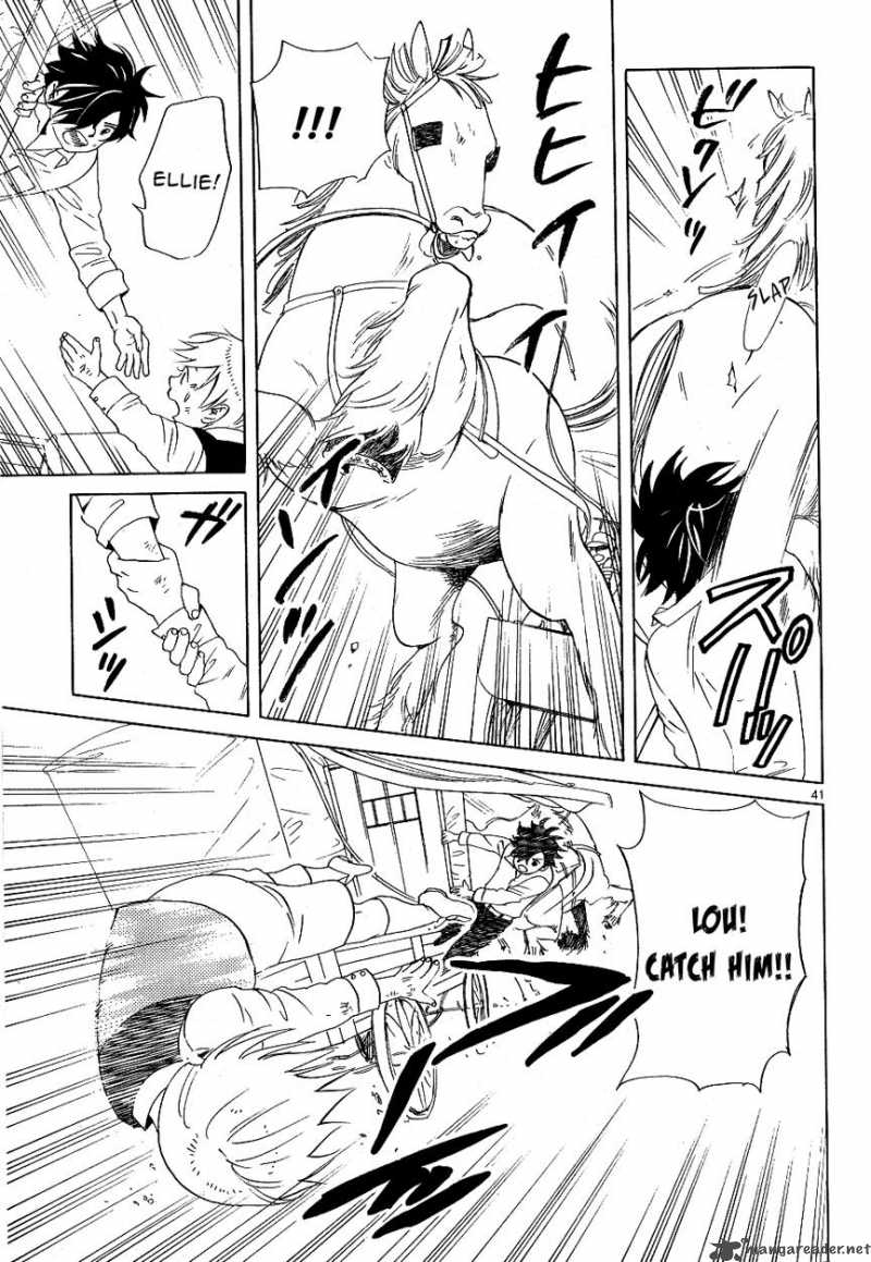 Prince And Yamori 1 50