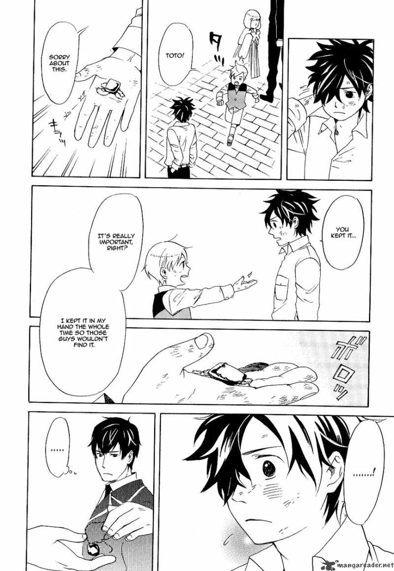 Prince And Yamori 1 57