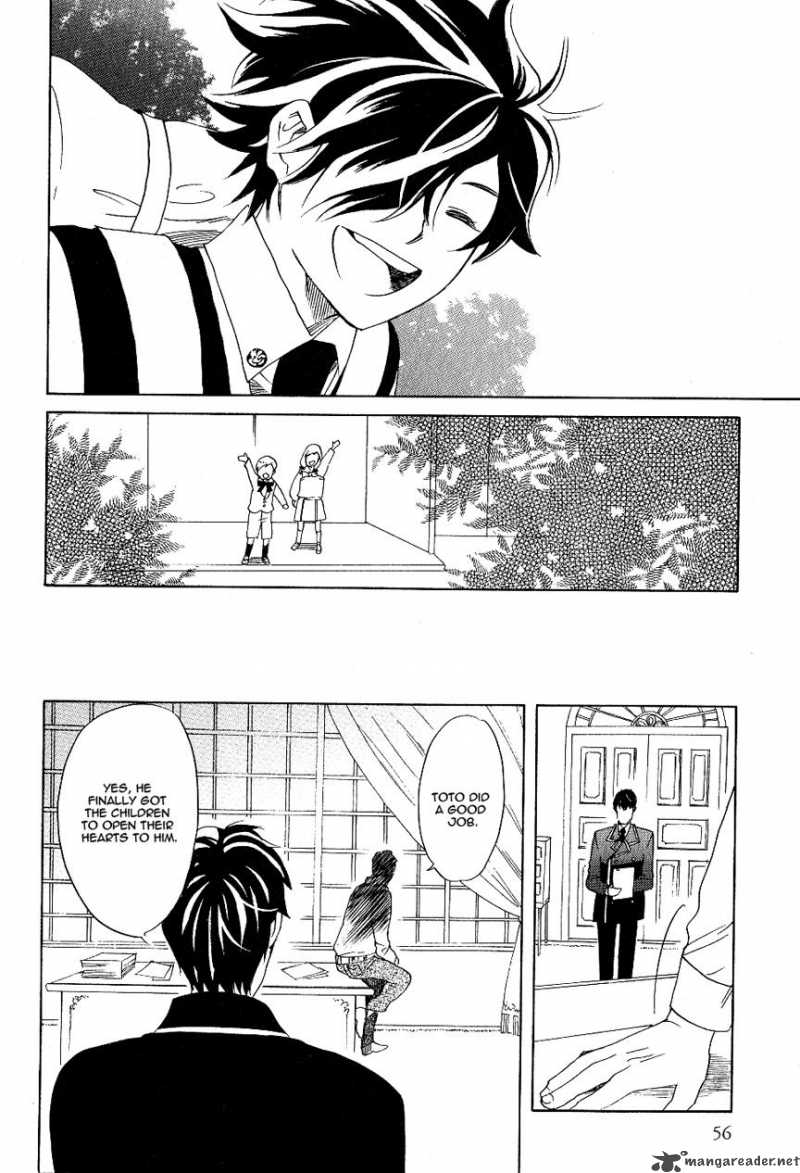 Prince And Yamori 1 63