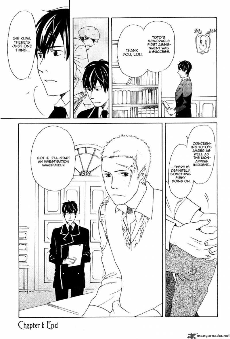 Prince And Yamori 1 64