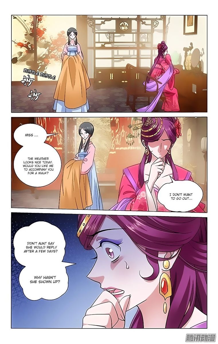 Prince Dont Do This 102 5