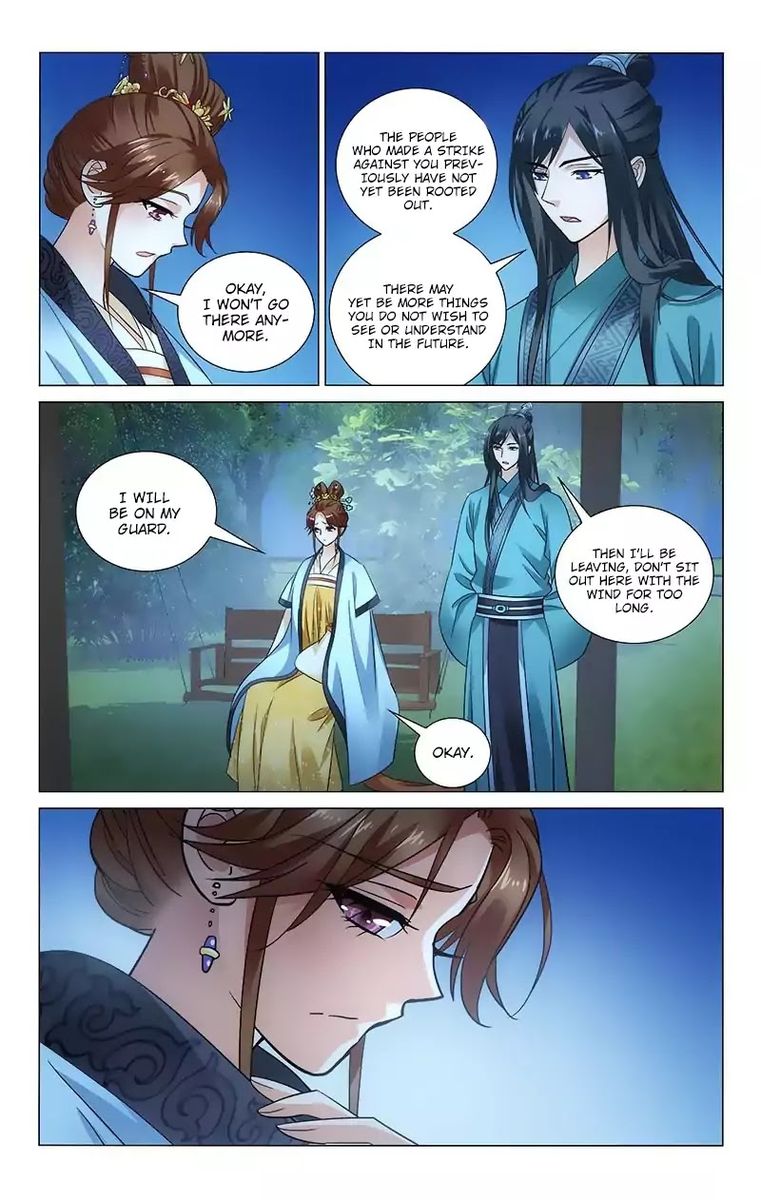 Prince Dont Do This 108 12