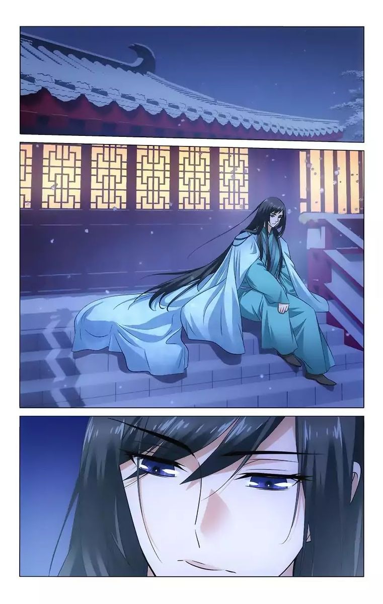 Prince Dont Do This 111 6