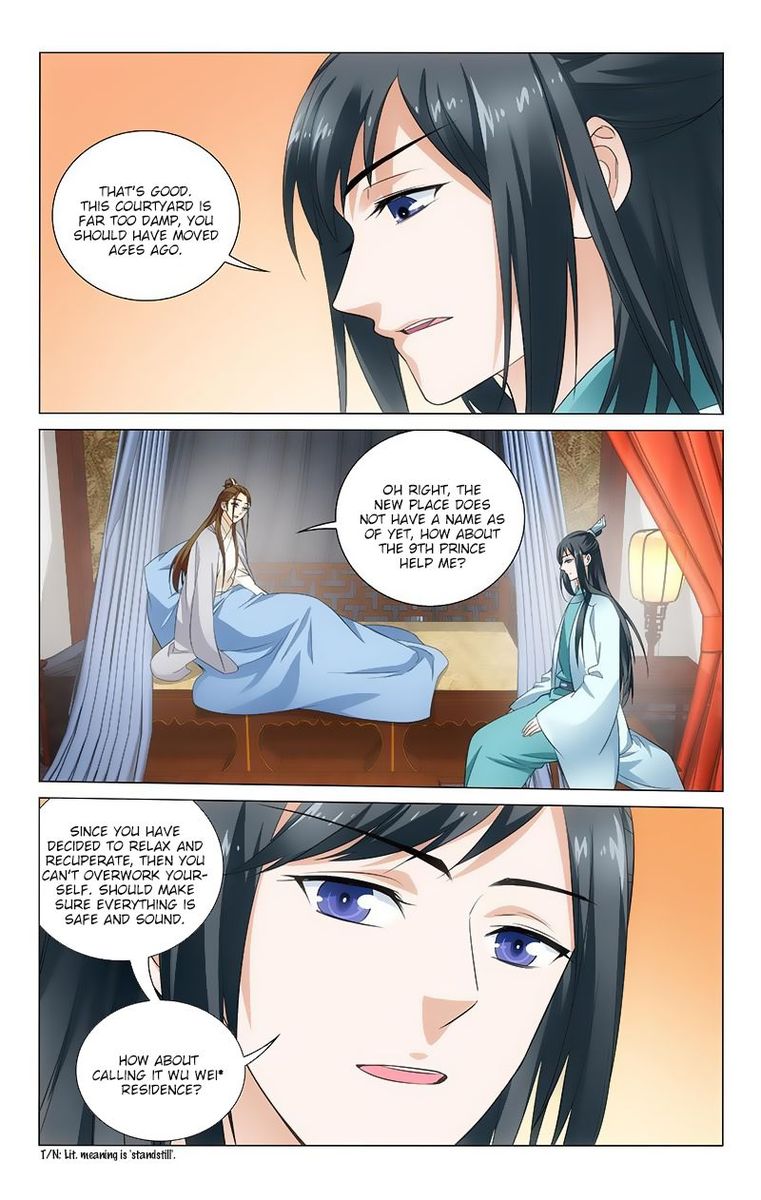 Prince Dont Do This 115 4