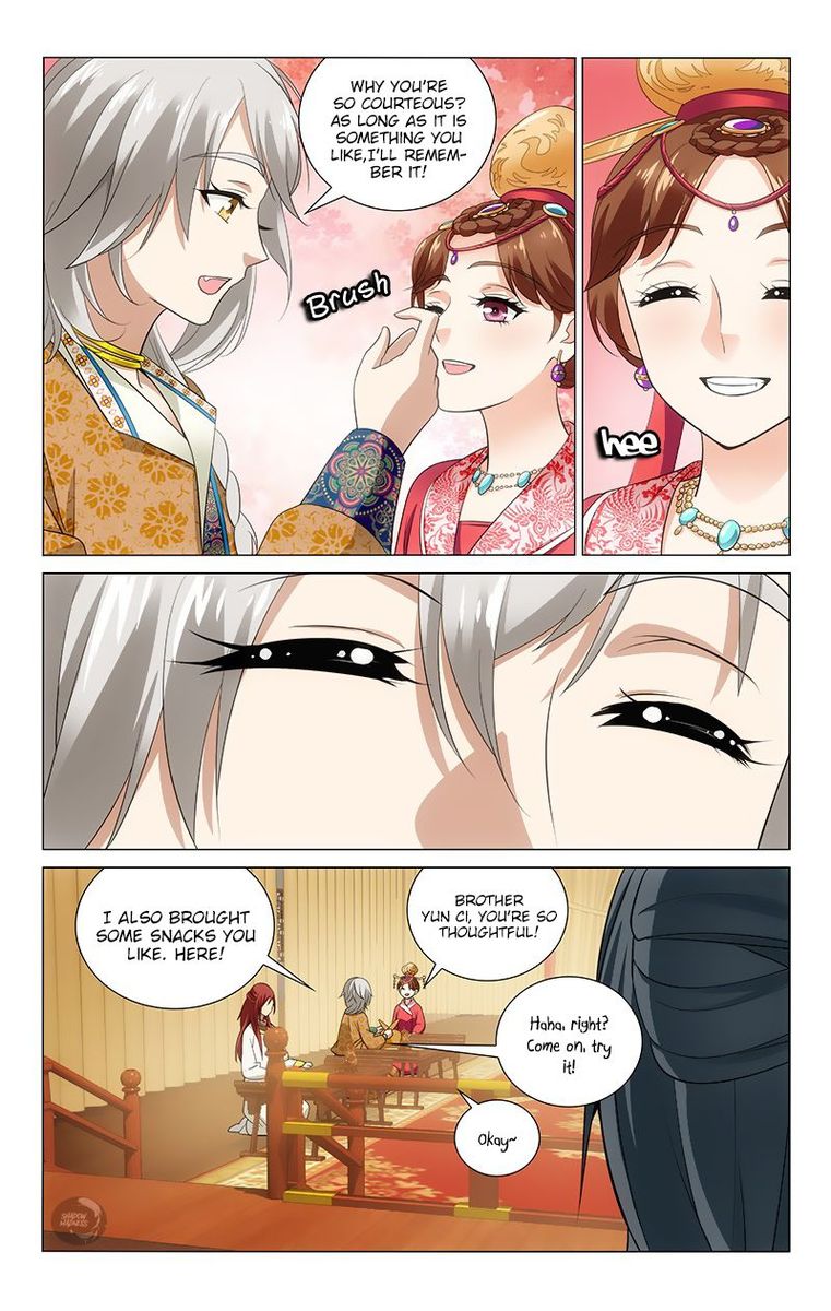 Prince Dont Do This 128 6