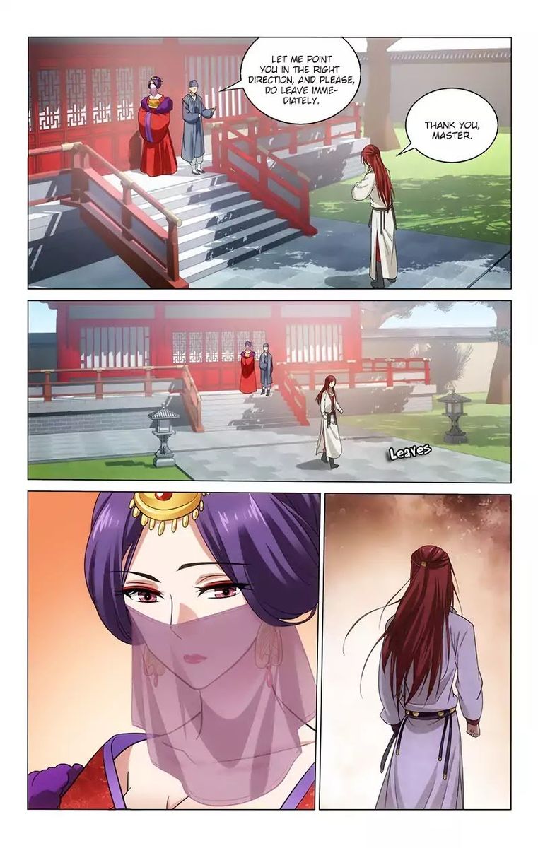 Prince Dont Do This 131 5
