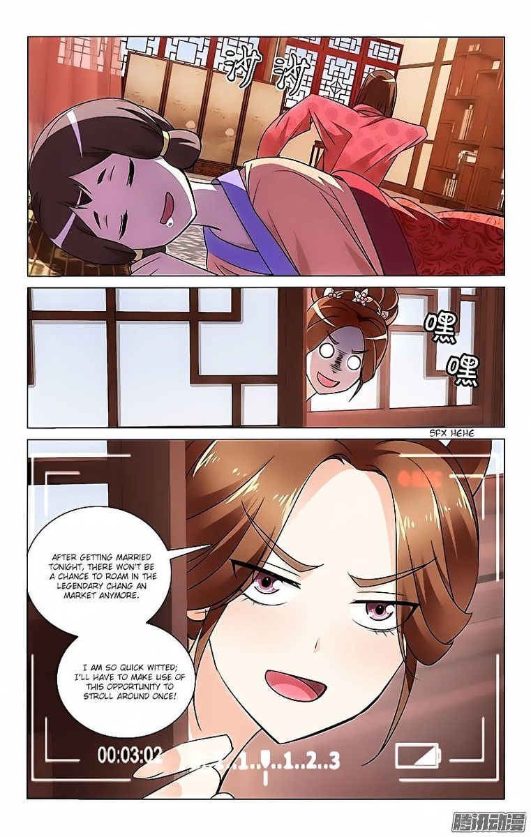 Prince Dont Do This 14 2
