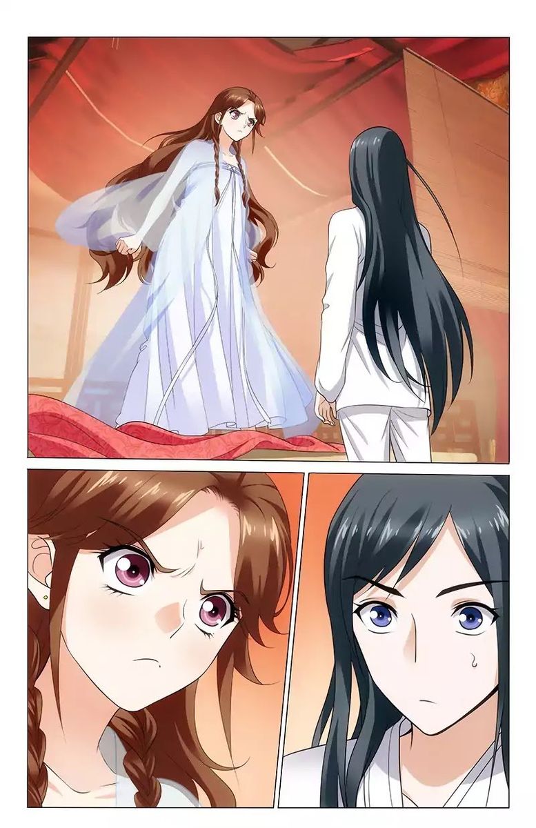 Prince Dont Do This 144 7