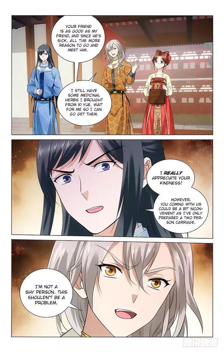 Prince Dont Do This 146 7