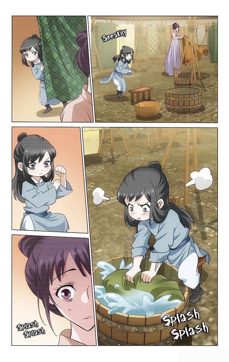 Prince Dont Do This 155 4