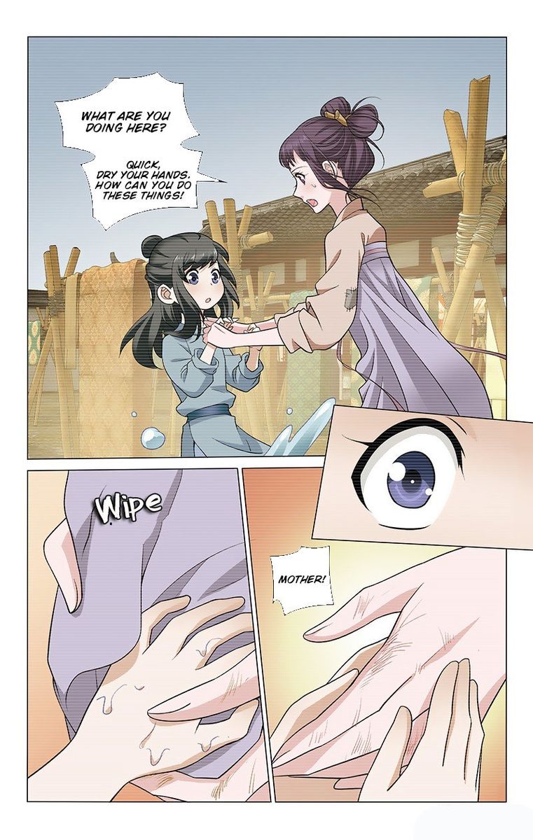 Prince Dont Do This 155 5
