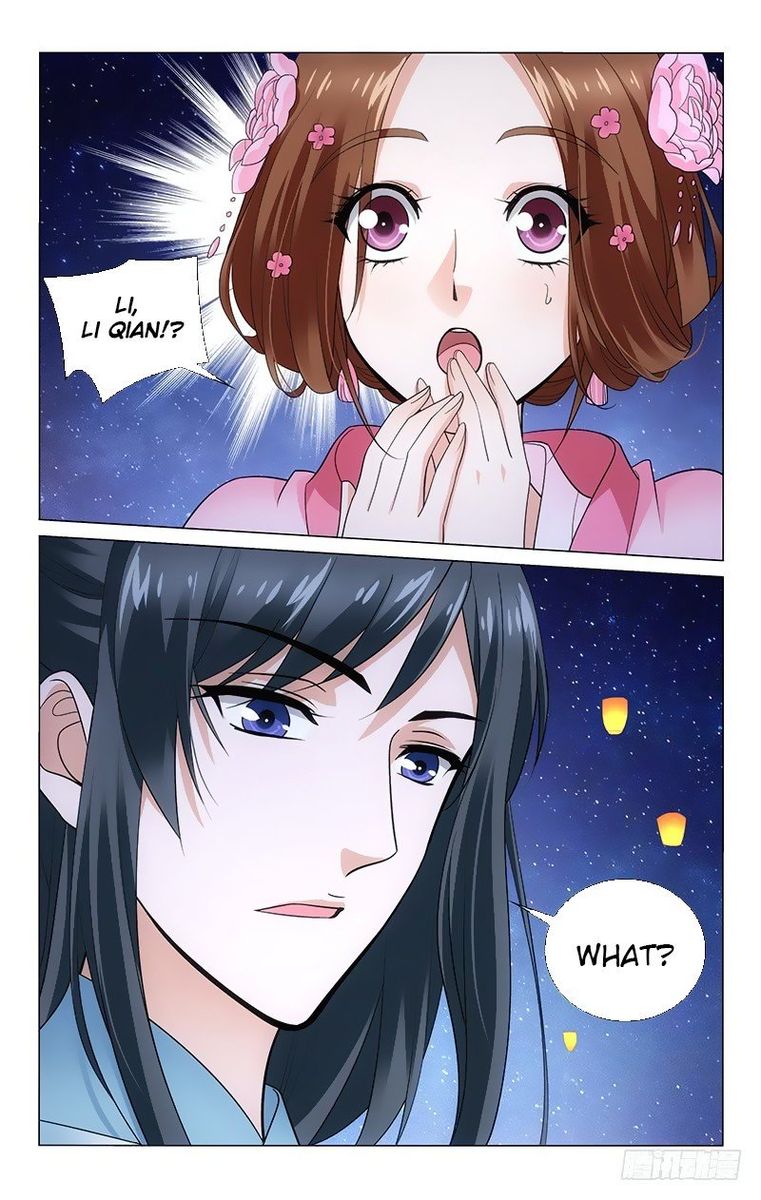 Prince Dont Do This 159 8