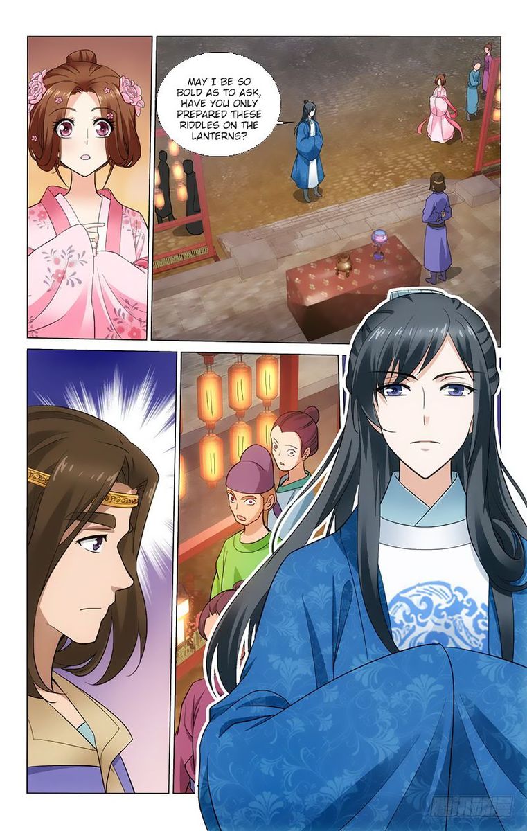 Prince Dont Do This 164 3