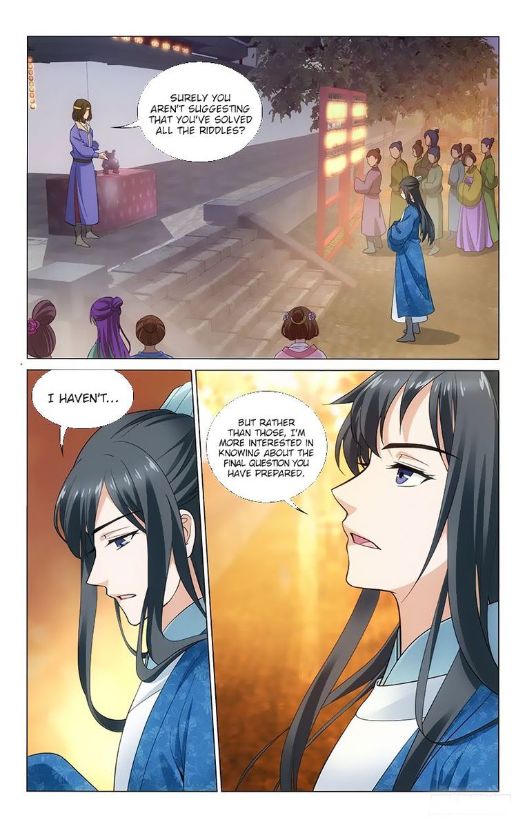 Prince Dont Do This 164 4