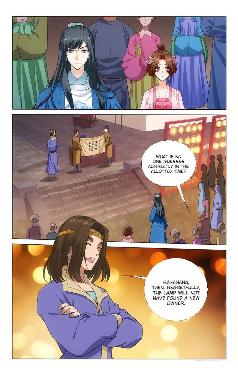 Prince Dont Do This 164 7