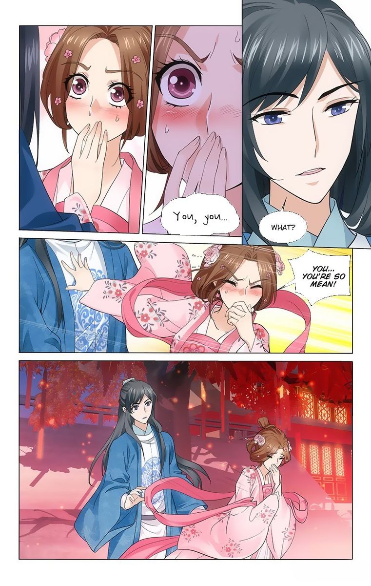 Prince Dont Do This 167 11