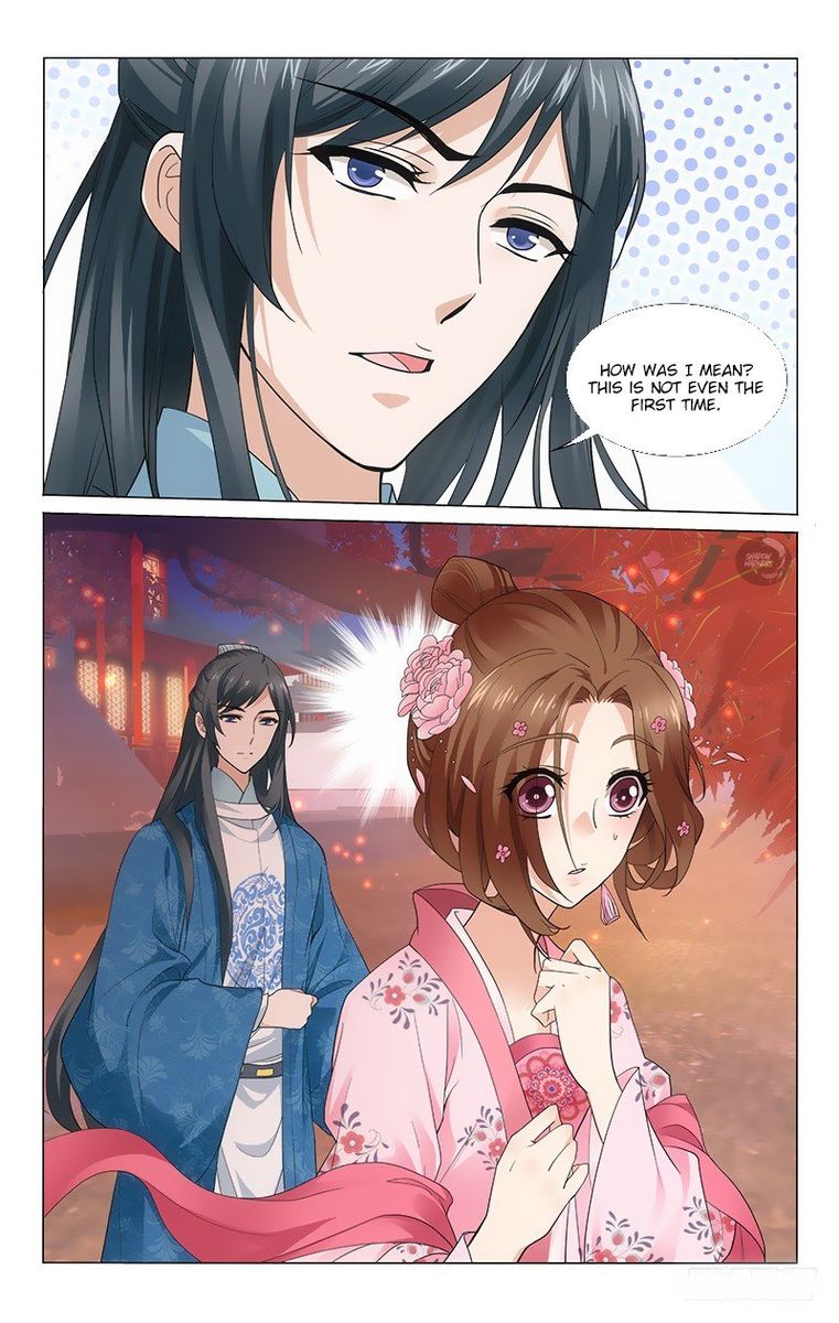 Prince Dont Do This 167 12