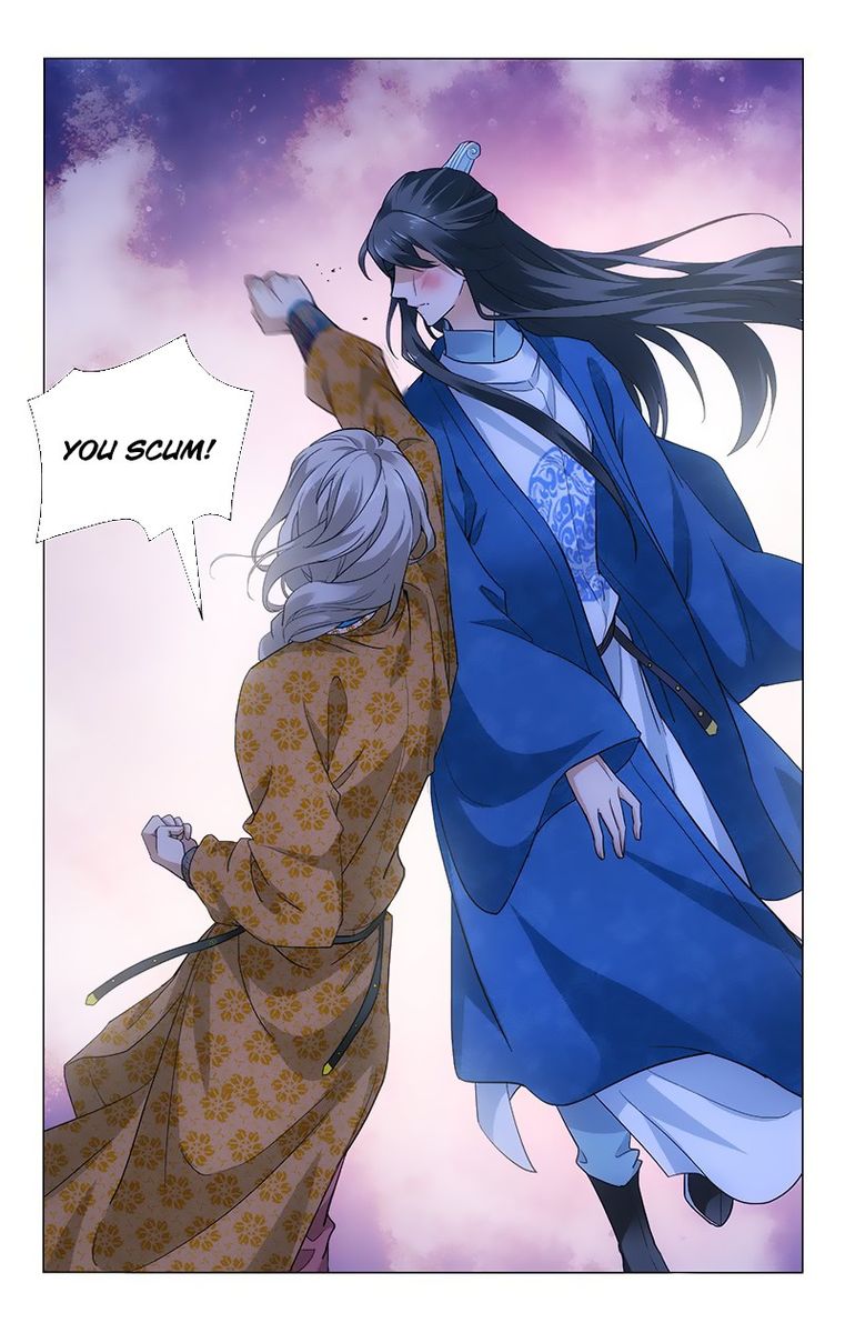 Prince Dont Do This 167 14