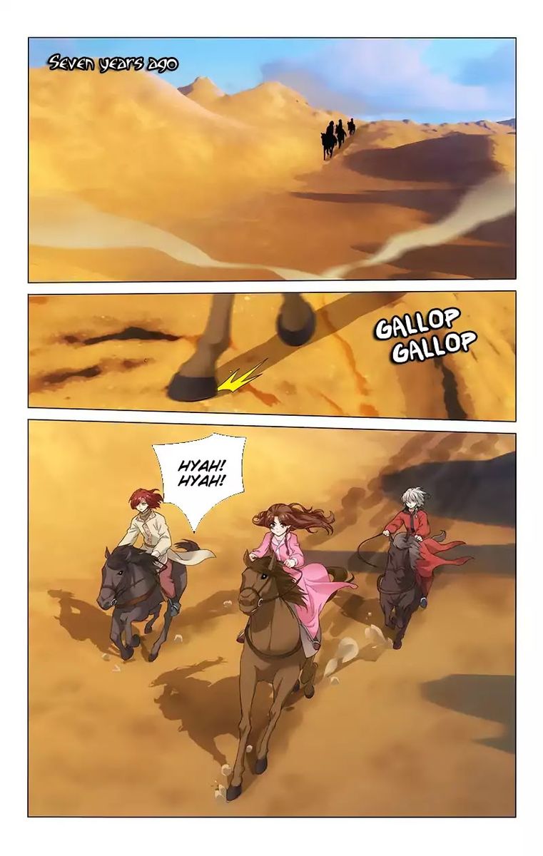 Prince Dont Do This 170 3