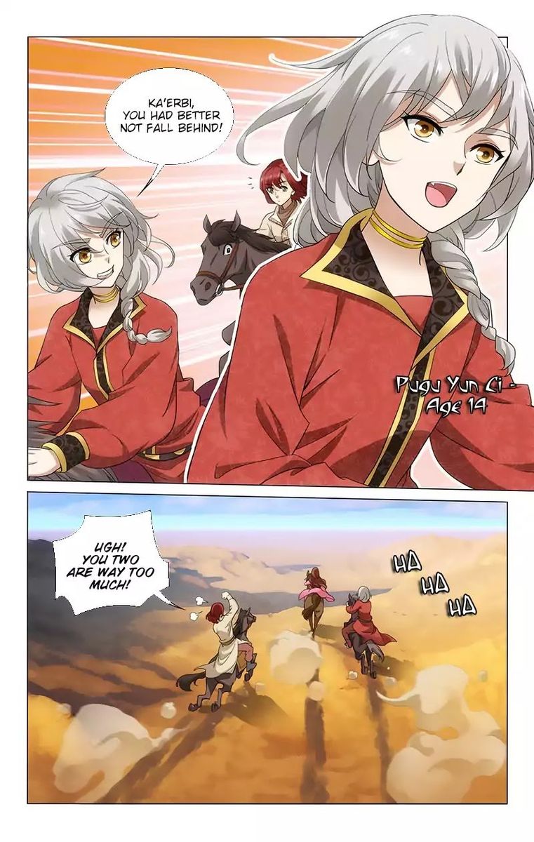 Prince Dont Do This 170 5