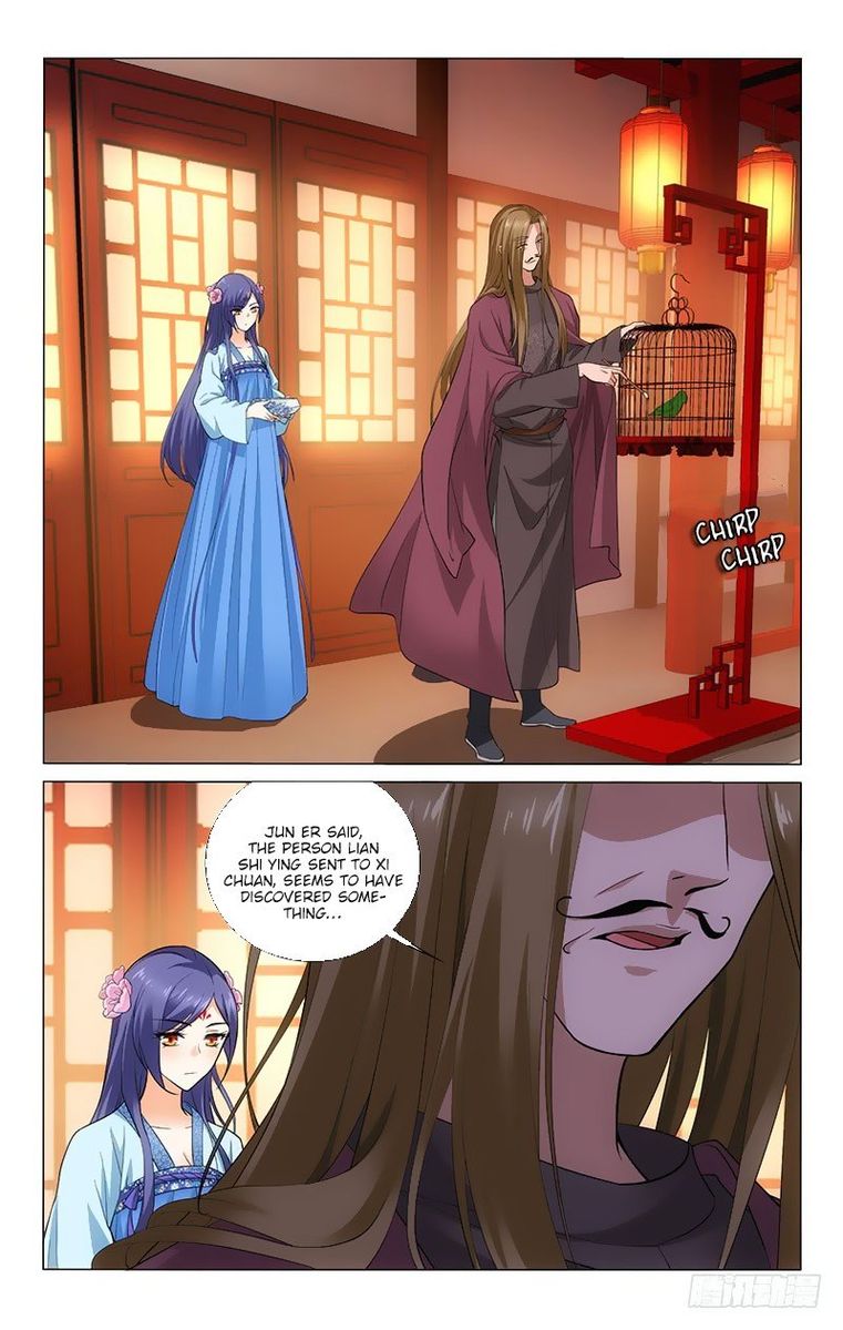 Prince Dont Do This 174 4