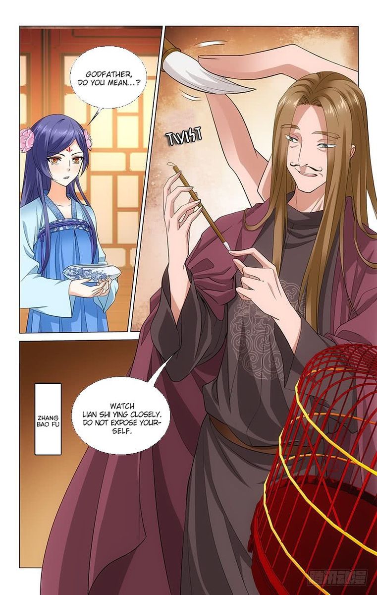 Prince Dont Do This 174 6