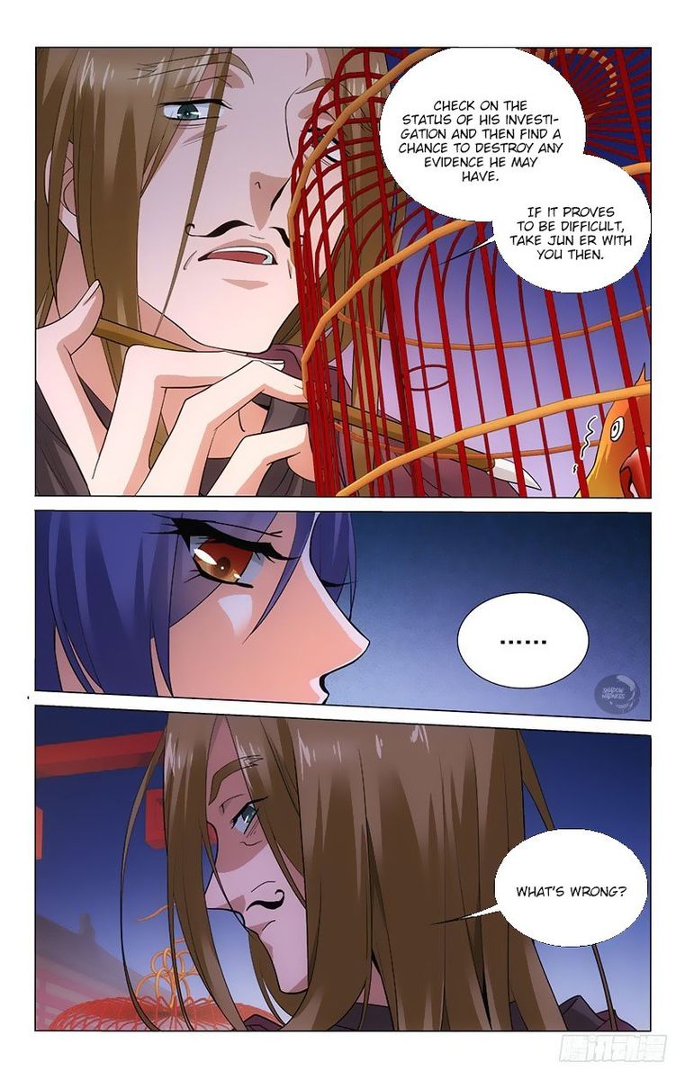 Prince Dont Do This 174 7