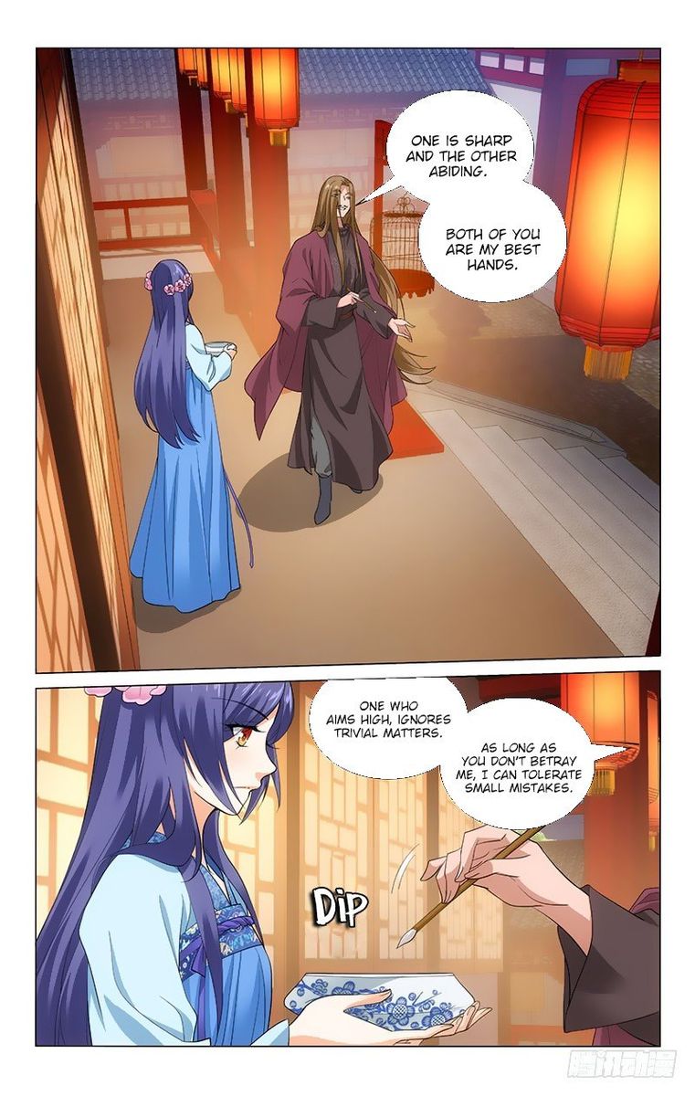 Prince Dont Do This 174 9