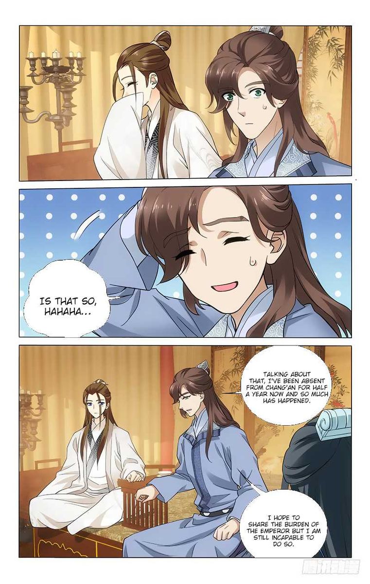 Prince Dont Do This 175 13