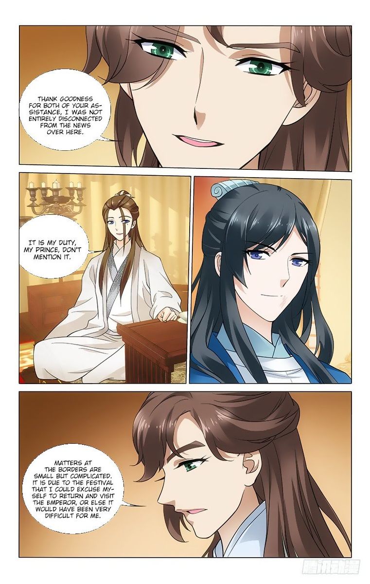 Prince Dont Do This 175 14