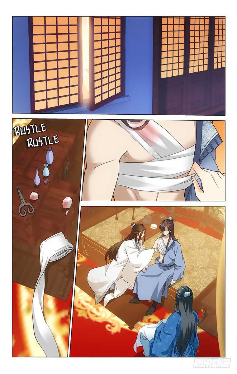 Prince Dont Do This 175 3