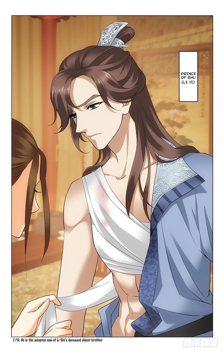Prince Dont Do This 175 4